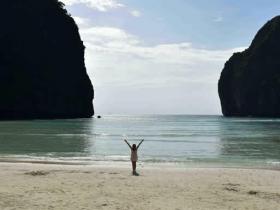 RED_012_Maya_Beach